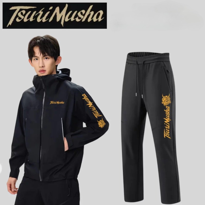 Fishing Pants Waterproof - 가을/겨울 낚시복, 일본 츠리무샤 낚시 재킷,