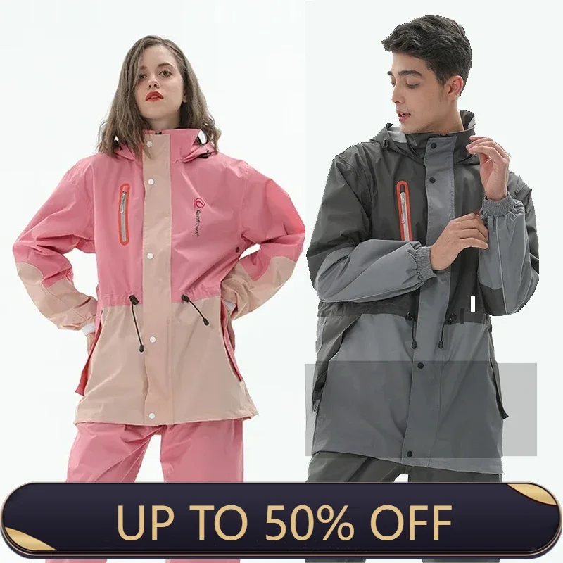 Fishing Rain Suit - 분리형 레인코트 재킷 및 레인팬츠 세트