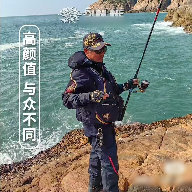2025 신제품 SUNLINE 의류 세트 남성용 GOT - Fishing Rain Suit 리뷰 및 가격