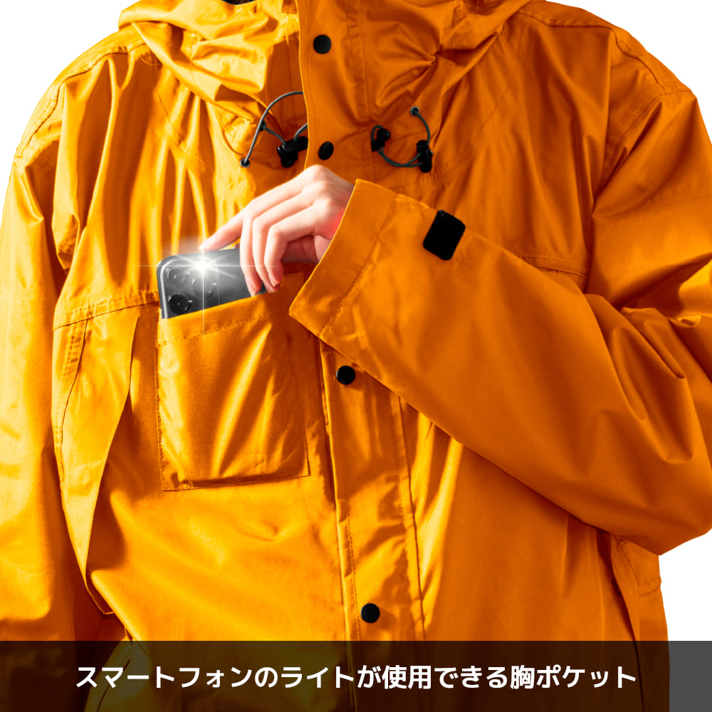 Makku Japan 투피스 유니섹스 As-8520 자 - Fishing Rain Suit 리뷰 및 가격