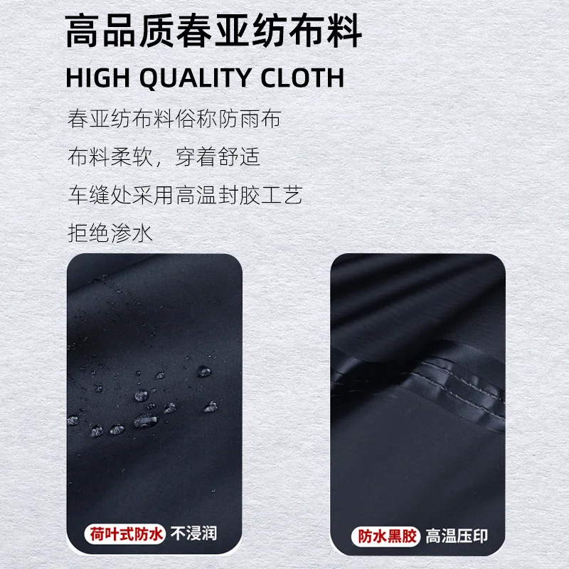 비옷과 비옷 정장 전신 폭우 예방 전기 자전거 오토바이 - Fishing Rain Suit 리뷰 및 가격